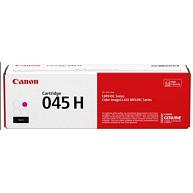Canon LASER TONER  CRG-045HM - poškozený obal  ( nerozbaleno) - BAZAR