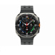 Samsung Galaxy Watch Ultra (2025) LTE stříbrný titan, EU