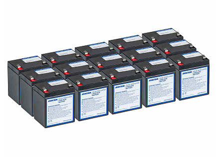 AVACOM AVA-RBP15-12050-KIT - baterie pro UPS EATON, HP