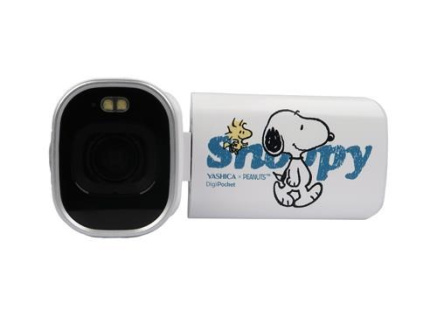 YASHICA x Peanuts DigiPocket Camcorder (White)