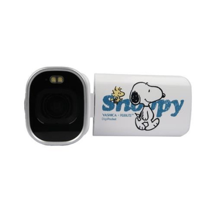 YASHICA x Peanuts DigiPocket Camcorder (White)