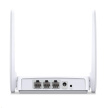 MERCUSYS MR20 WiFi5 router (AC750, 2,4GHz/5GHz,1x100Mb/s WAN, 2x100Mb/s LAN)