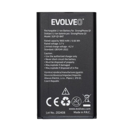 EVOLVEO originální baterie 1800 mAh pro StrongPhone Q1 EVOLVEO originální baterie 1800 mAh pro StrongPhone Q1