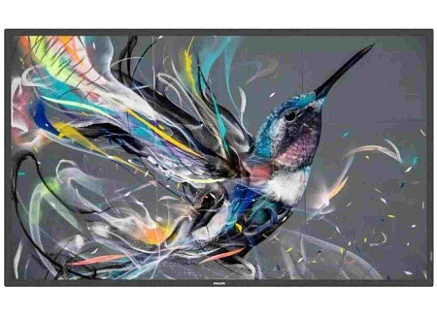 Philips LED display 32" 32BDL3510Q Philips LED display 32" 32BDL3510Q