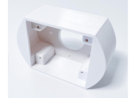 TP-Link držák/krytka kabelů pro kamery VIGI C540V na stěnu a strop, bílý (1ks) TP-Link držák/krytka kabelů pro kamery VIGI C540V na stěnu a strop, bílý (1ks)