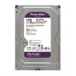 WD PURPLE WD10PURZ 1TB SATA/600 64MB cache, Low Noise, CMR