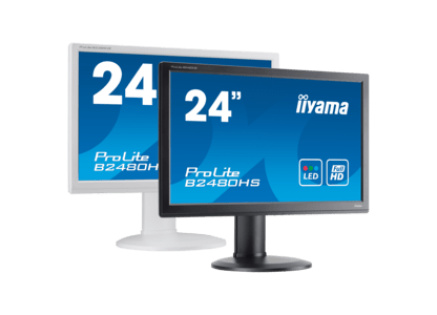 iiyama ProLite XU2493HS-B6 , Full HD, kit, black