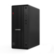 LENOVO PC ThinkCentre M70t G6 Tower - Ultra5 235,16GB,512SSD,DVD,WiFi,BT,W11P