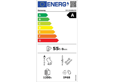Samsung S948 Galaxy S26 Ultra 5G 12/512GB DS Sky Blue EU