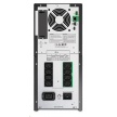 APC Smart-UPS 2200VA LCD 230V with SmartConnect (1980W)