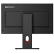 LENOVO LCD T24D-40 - 23.8",IPS,16:9,1920x1080,120Hz,250cd/m2,1500:1,4ms,USB-C(96W PD),HDMI,DP,DPout,DC,USBHub,RJ45,Pivot
