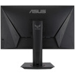 ASUS LCD 27" VG279QM 1920x1080 TUF Gaming HDR Fast IPS 280Hz 1ms (GTG) Extreme Low Motion Blur Sync G-SYNC REPRO PIVOT