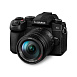Panasonic Lumix G97 Body + 14-140mm