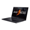 ACER NTB Nitro V 15 AI (ANV15-42-R2KG),R7-7445HS,15.6"FHD,16GB,1TB SSD,RTX 3050,W11H,Black