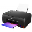 Canon PIXMA Tiskárna G640 (doplnitelné zásobníky inkoustu ) - bar, MF (tisk,kopírka,sken), USB, Wi-Fi